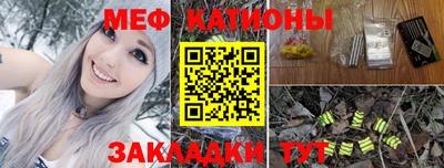 PSILOCYBIN Пенза
