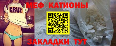 PSILOCYBIN Пенза