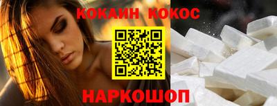 ешки Первоуральск