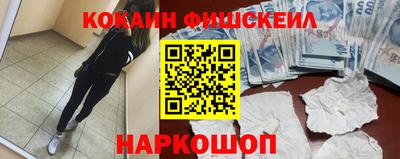 PSILOCYBIN Пенза