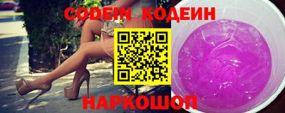 ешки Первоуральск