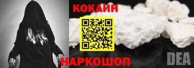 PSILOCYBIN Пенза