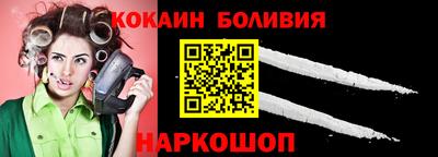 PSILOCYBIN Пенза
