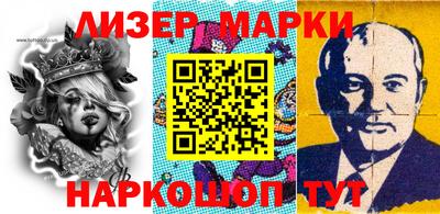 ешки Первоуральск