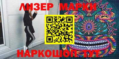ешки Первоуральск