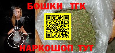 PSILOCYBIN Пенза