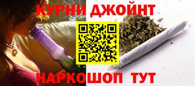 ешки Первоуральск