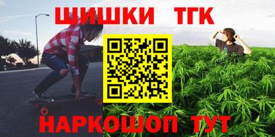 PSILOCYBIN Пенза