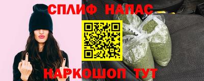 ешки Первоуральск