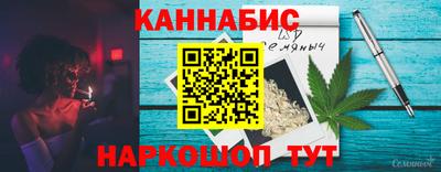 ешки Первоуральск