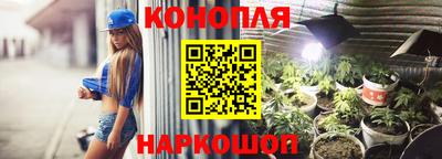 марки lsd Партизанск