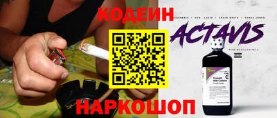 ешки Первоуральск