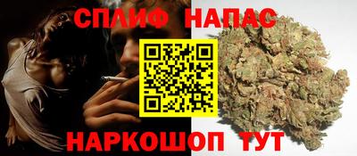 PSILOCYBIN Пенза