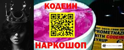 ешки Первоуральск