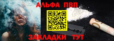 марки lsd Партизанск