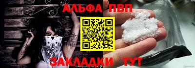 ешки Первоуральск