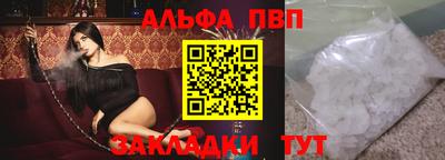 PSILOCYBIN Пенза