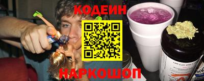 марки lsd Партизанск