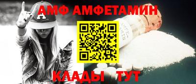 марки lsd Партизанск