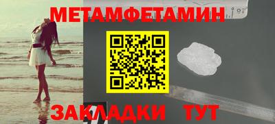 ешки Первоуральск