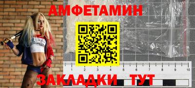 PSILOCYBIN Пенза