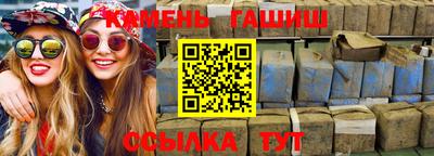 ешки Первоуральск