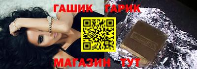 марки lsd Партизанск
