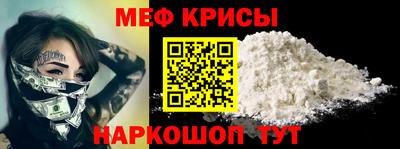 PSILOCYBIN Пенза