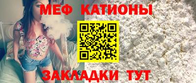 ешки Первоуральск